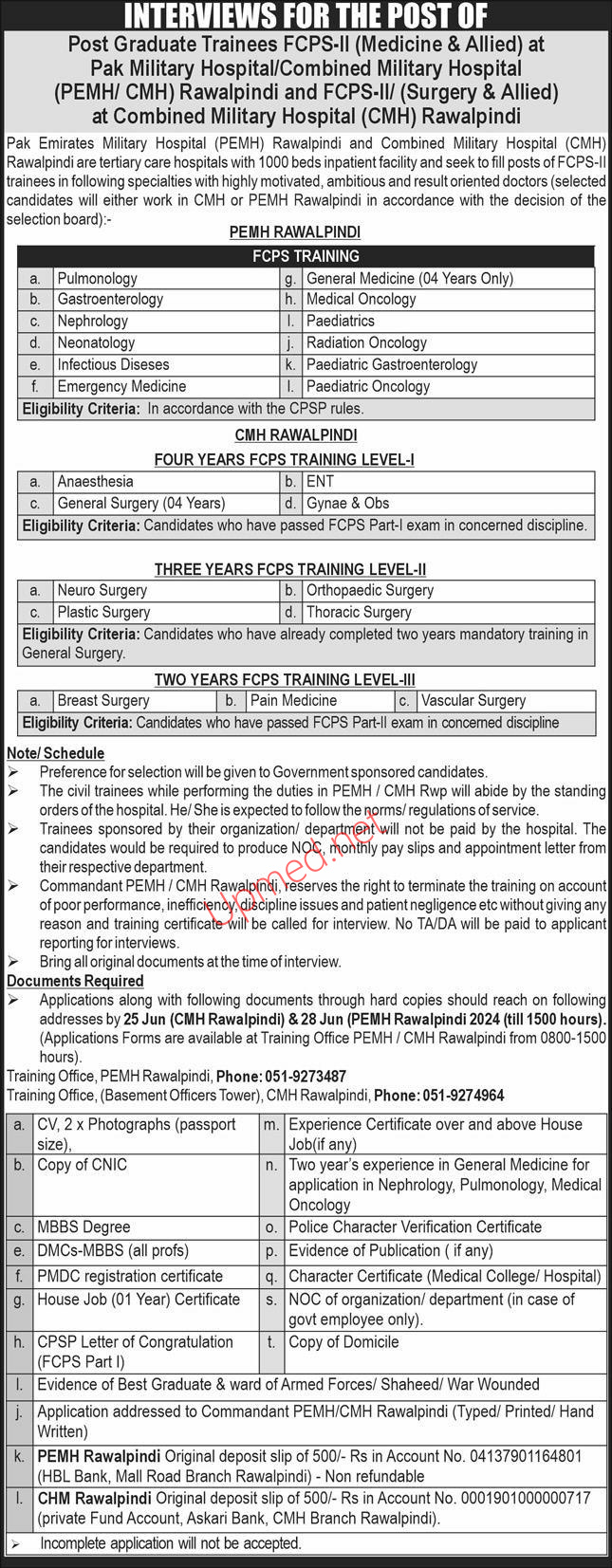 Combined Military Hospital (CMH) Rawalpindi / Pak Emirates Military ...